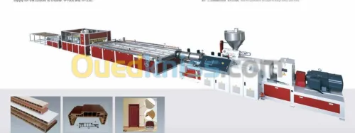 Industrial investment Consultant algerie
