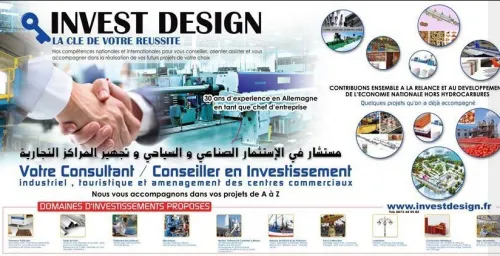 Meilleur investissement en Algerie