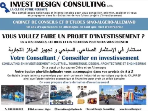 Investissement agricole et agro-alimentaire en Algérie