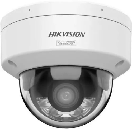 Installation Vidéosurveillance IP & Analogique - Sécurité Intelligente (Pro & Particuliers)