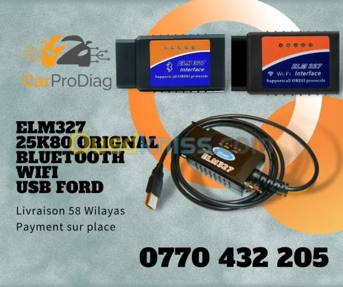 ELM327 Bluetooth Wifi USB FORD Multimarque 18F25K80 Original Compatible Carista DDT4ALL Forscan