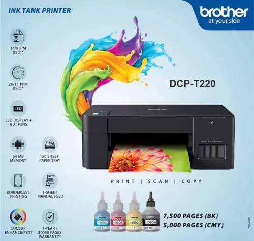 Brother T220
