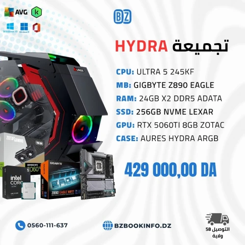 PC Gamer Intel Ultra 5 245KF - RTX 5060 Ti - 24Gb DDR5