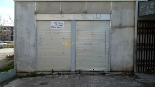 Vente Local Guelma Guelma