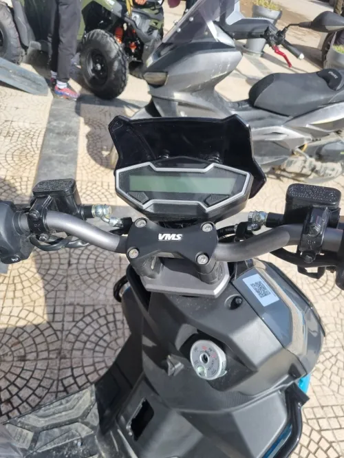 Vms Bws 2026