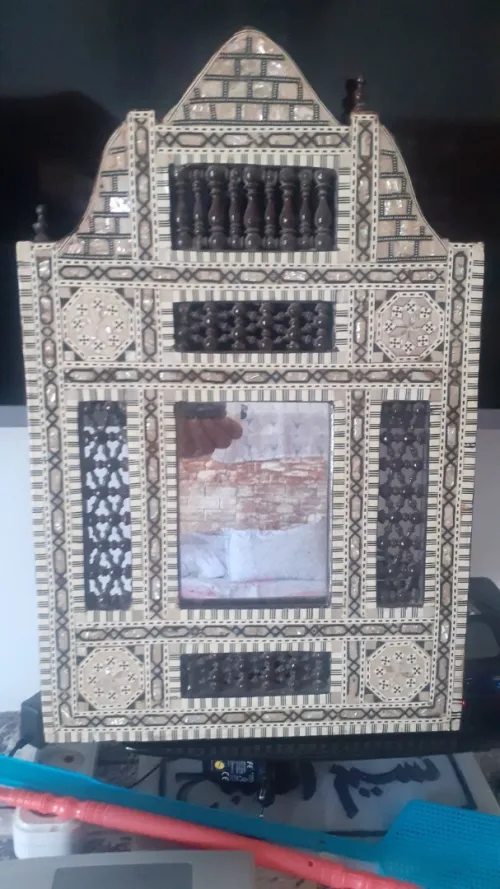 Miroir syrien 