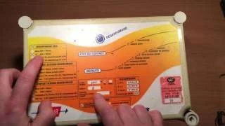 coffret de relayage désenfumage parking VIM