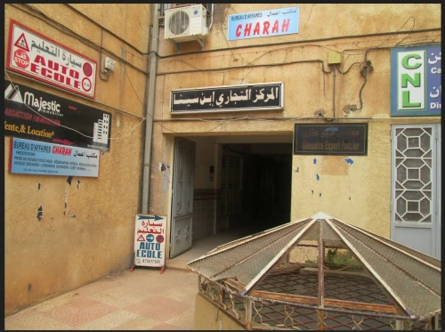 Vente Local Tlemcen Tlemcen