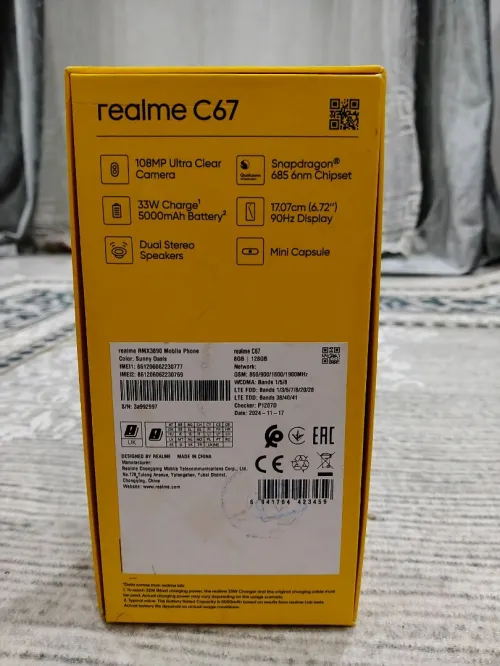 Realme C67 8/128G