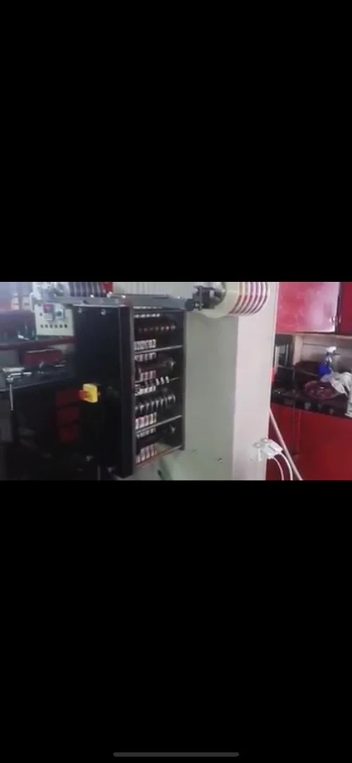 Machine flashe 