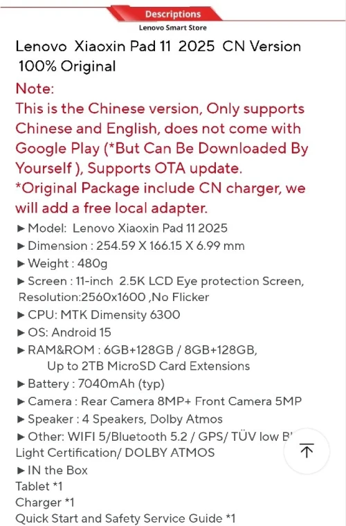 lenovo xiaoxin pad 11 2025
