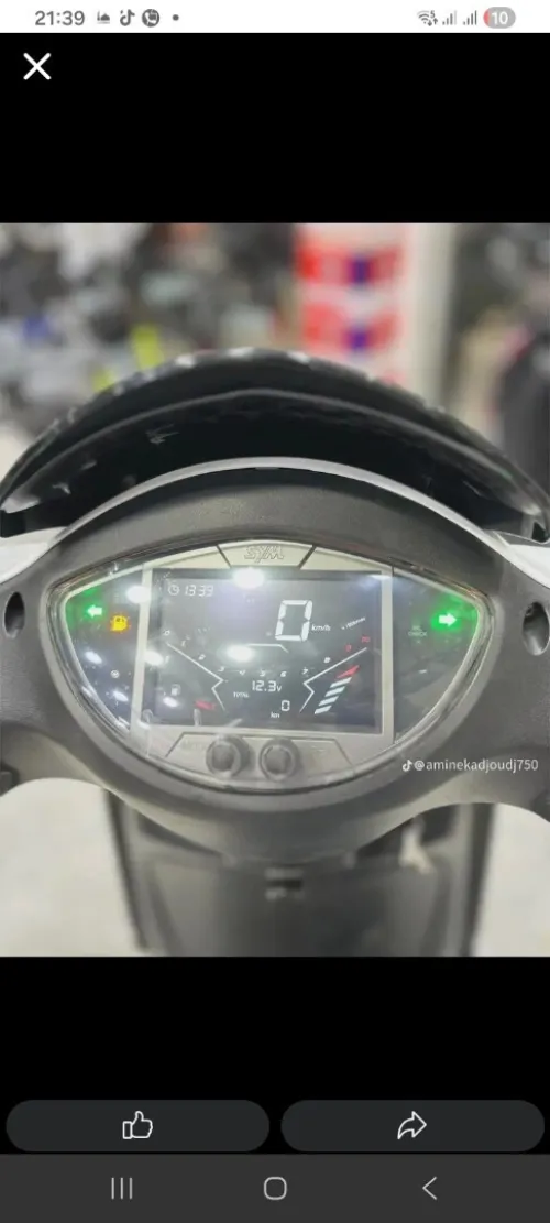 SYM SR 2026