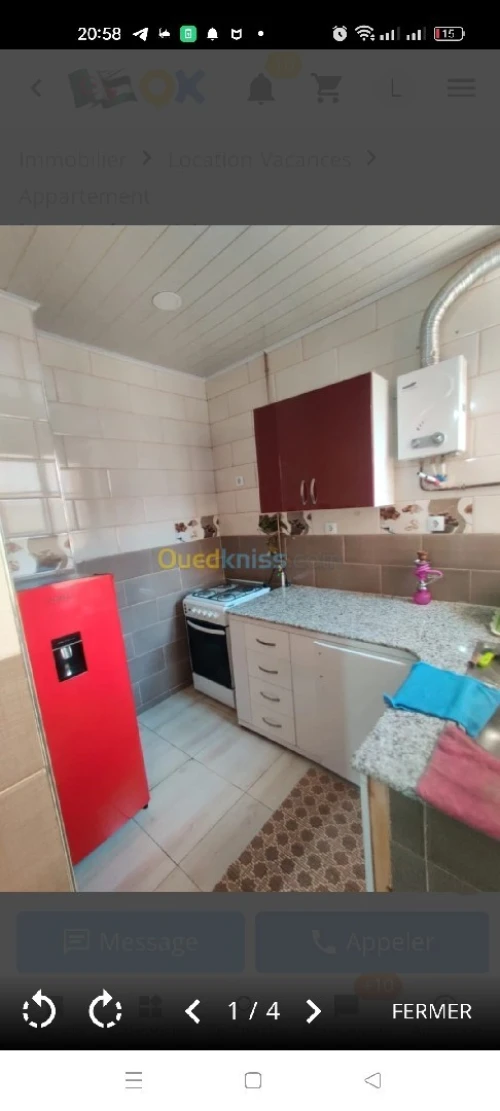 Location vacances Appartement F2 Alger Dar el beida