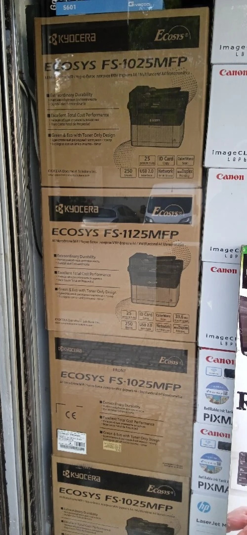 Fs 1125mfp