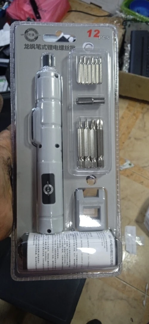 Tournevis électrique rechargeable