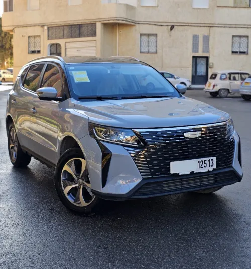 Geely haoyue pro 2025 