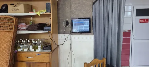 Logiciel gestion restaurant. برنامج تسيير المطاعم