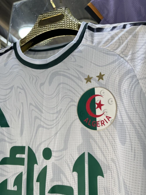 Maillot de Algérie football 2026/2027