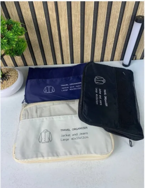 Kit de 6 Organisateurs de Voyage pour Valise - مجموعة منظمات حقائب السفر الاحترافية (6 قطع)