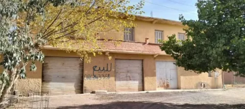 Vente Villa Batna Fesdis