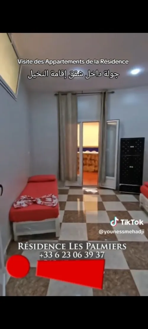 Location vacances Appartement Tlemcen Souk tlata