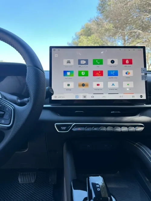 Geely Coolray 2025 Full option caméléon