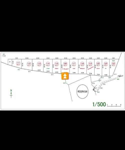 Vente Terrain Skikda El harrouch