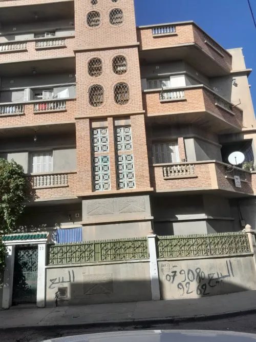 Vente Villa Sétif El eulma