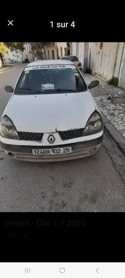 Renault Clio 2 2002 Clio 2