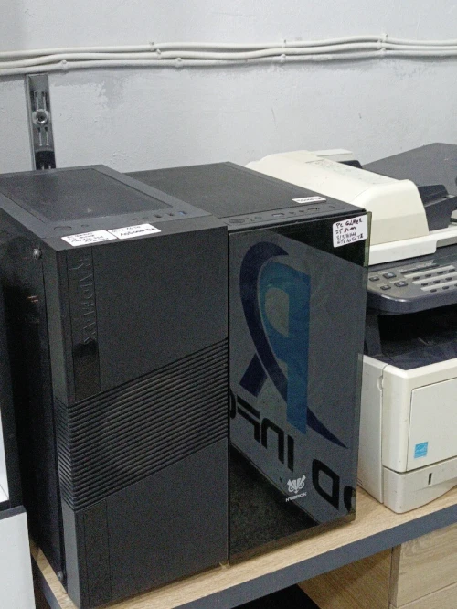 Liquidation magasin informatique