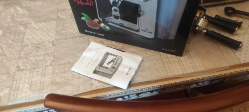 Vente une super machine à café