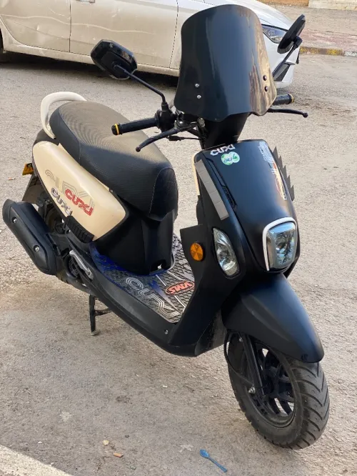 Vms Cuxi 2 
