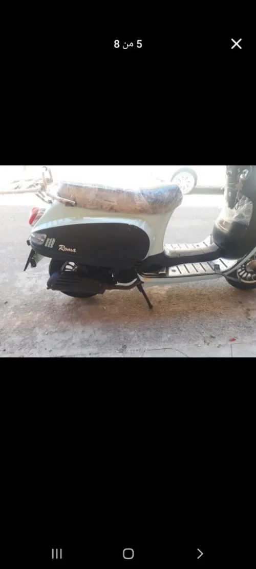 As motors Roma 2 