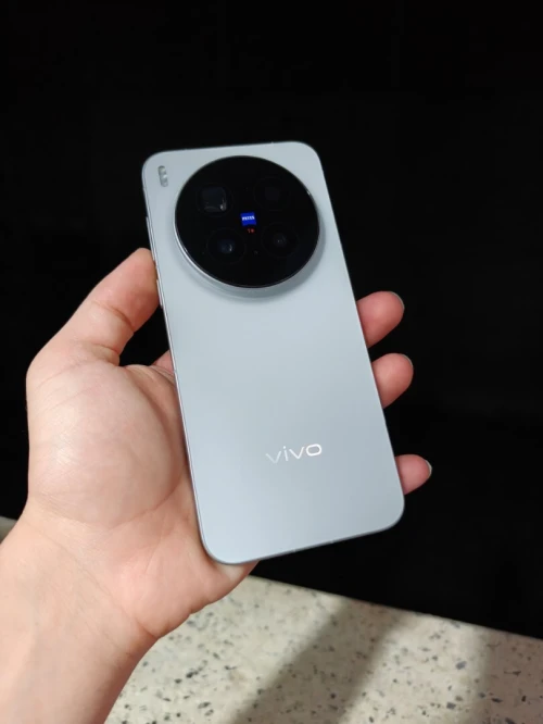 Vivo X300pro