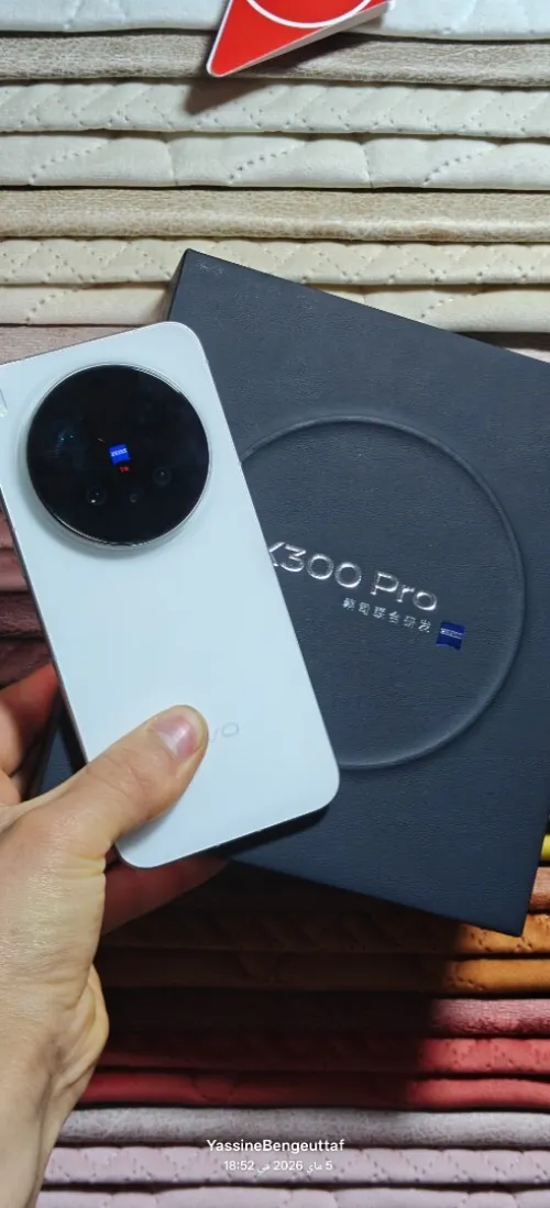 Vivo X300pro