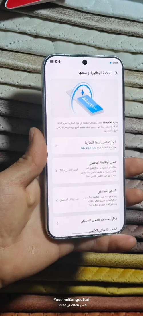 Vivo X300pro