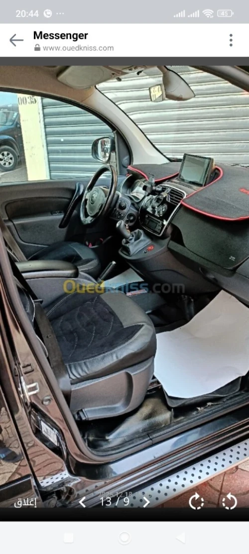 Renault Kangoo 2017 