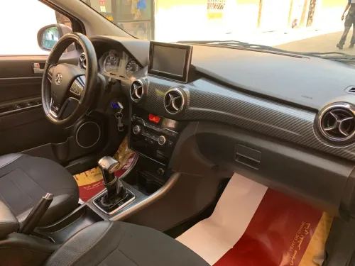 Baic X25 2020 X25