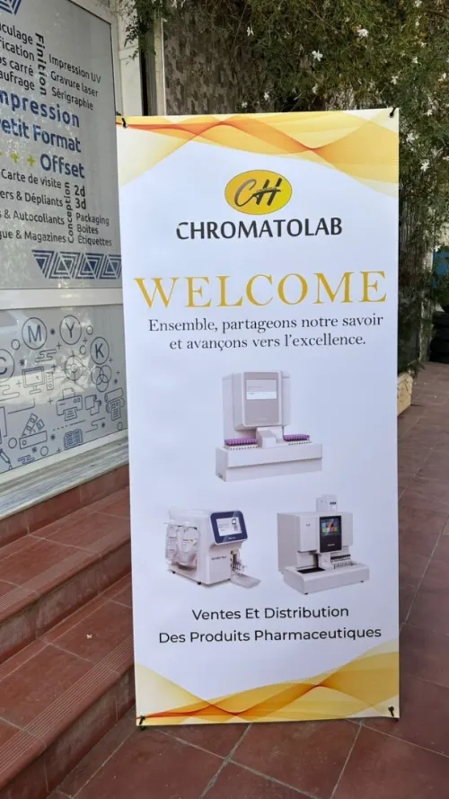 Banner roll up