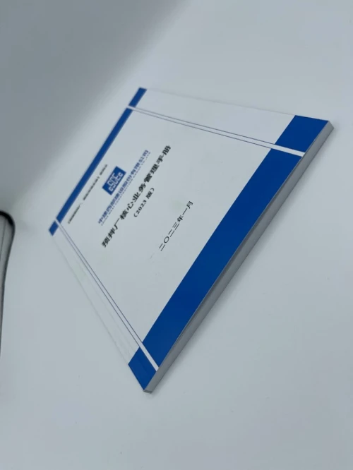 impression catalogue et offre de service