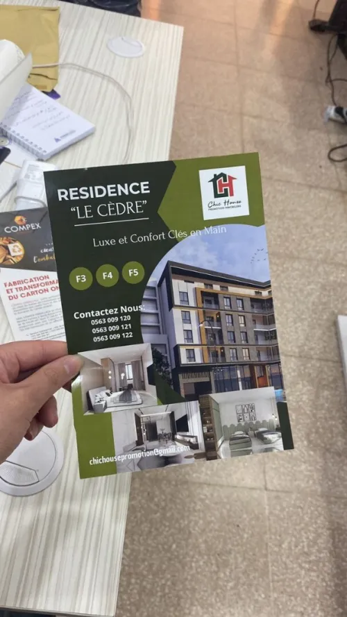 Carte de Visite / flyer / dépliant / chemise
