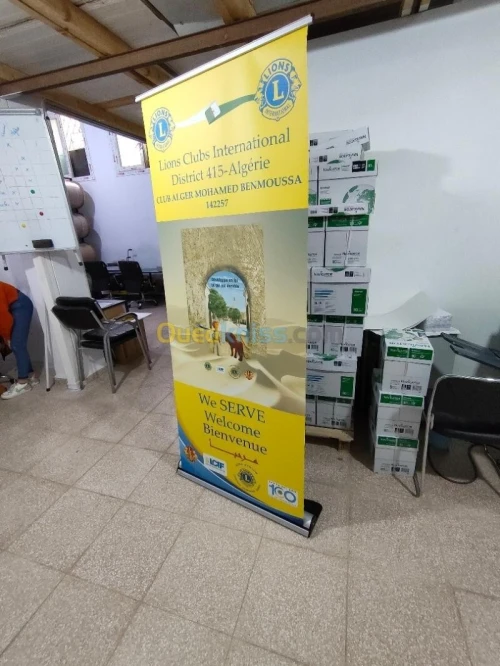 Banner roll up