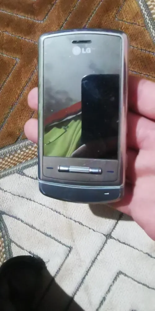 LG Ke970