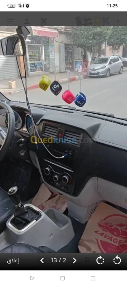 Geely 7 place 2019 Chery