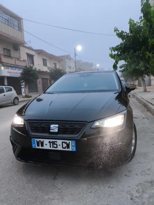 Seat Ibiza 2023 Style