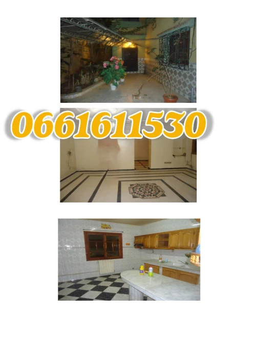 Vente Villa Blida Blida