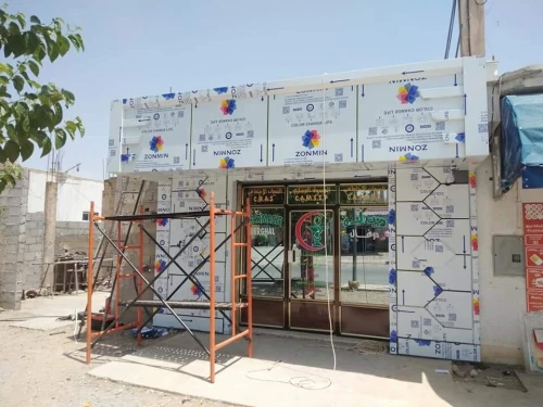Facade Alucobond & Mur Rideau Maison D'ar