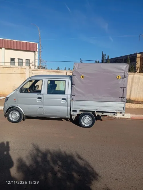 Gonow Mini Truck Double Cabine 2014 Mini Truck Double Cabine