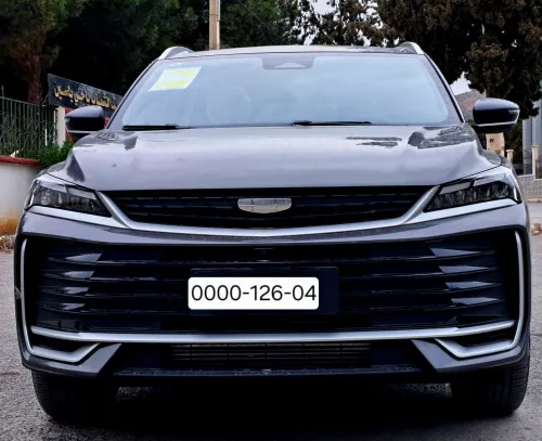 Geely Coolray 2026 Flag ship 