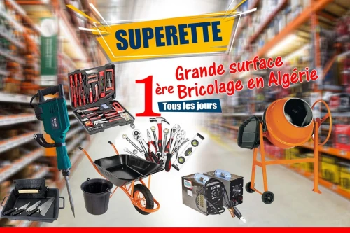 Matériel et outillage de chantier 